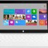 Microsoft может представить Surface Mini на Build 2014