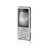 Sony Ericsson анонсирует C510