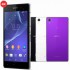 Смартфон Sony Xperia Z2 появится в России после майских праздников