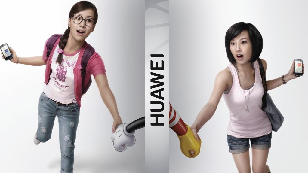 Недорогой долгоиграющий фаблет Huawei Ascend GX1 засветился раньше анонса