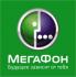 "Мегафон" рвется к лидерству: к концу года треть РФ будет охвачена сетями 4G