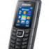 Внедорожник телефонов Samsung