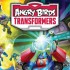 Изменения в формуле Rovio: Трансформеры + Angry Birds = новые поклонники!