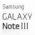 Стали известны технические характеристики Samsung Galaxy Note 3