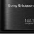 SonyEricsson готовит 12 мегапиксельный телефон