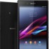 В Японии анонсирована версия Sony Xperia Z Ultra без поддержки сотовых сетей