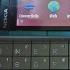 Nokia 5730 XpressMusic - музыка и QWERTY в одном корпусе