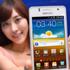 Samsung делает уже второй анонс в 2012 году: смартфон middle-end класса