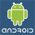 Android зарабатывает уважение