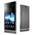 Смартфон Sony Xperia S будет выпущен в новой расцветке