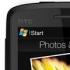 О моделях HTC-2009 известно все