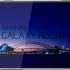Samsung Galaxy Note III может получить алюминиевый корпус