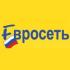 Евроcеть станет виртуальным федеральным оператором в 2008 году