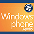 AT&T: к успеху Windows Phone подтолкнет релиз Windows 8