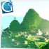 Симулятор бога Godus от Питера Молинье появился в новозеландском App Store