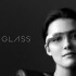 Google отказано в регистрации торговой марки Glass