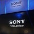 Масштабы бедствия мобильного подразделения Sony не преувеличены — официальный отчет