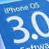 Прошивка 3.0 для iPhone - что же нового?