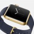 Золотые Apple Watch обойдутся покупателям в 1200 долларов, но цена может быть снижена