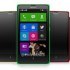 Смартфоны Nokia Lumia 1820, 1525 и 1520V будут представлены на мероприятии компании 24 февраля 2014 года
