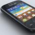 Samsung готовит анонс смартфона начального уровня Galaxy Pocket Plus