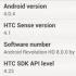 Интерфейс HTC Sense в версии 4.1 значительно ускорится