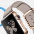Анонсированы смарт-часы Apple Watch