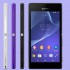 Sony запускает российские продажи «двухсимника» Xperia M2 Dual