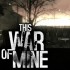 Долгожданная «выживалка» This War of Mine на мобильных устройствах сохранит графику уровня ПК, но появится только в 2015-м