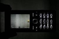 Sony Ericsson T650